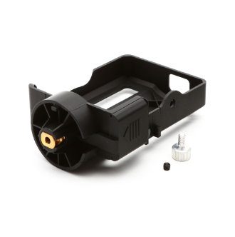 Camera Mount C-G0 1: GB 200